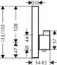 Diagramm eines Unterputzthermostats von Hansgrohe mit variablen Höhen und einem regelmäßigen Design für die Steuerung von zwei Wasserverbrauchern.